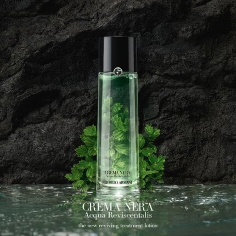 Giorgio Armani Green and Black Skincare Toner